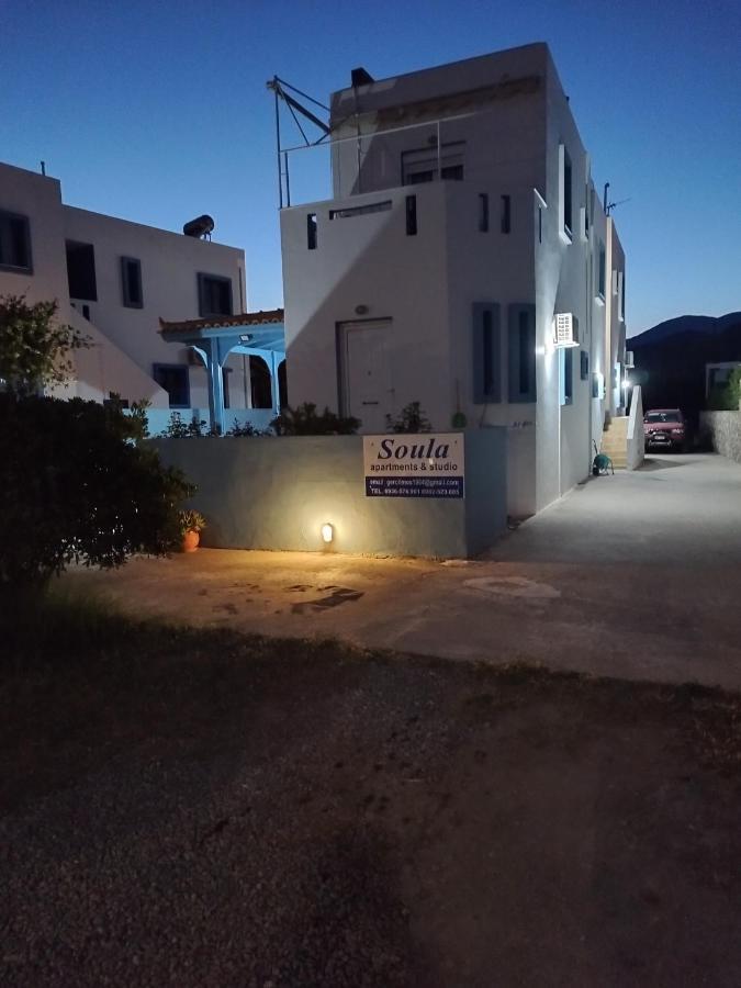 Soula Appartments Makrýgialos 外观 照片